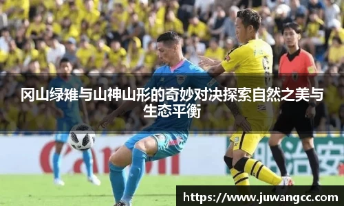 芒果体育app