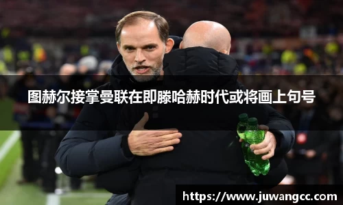 芒果体育平台
